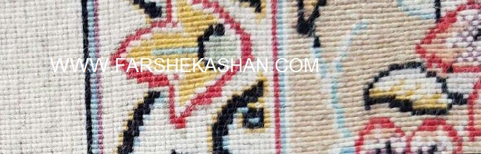 فرش کاشان اصل